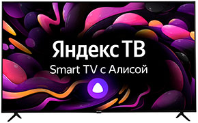 Hyundai H-LED65FU7003 LED