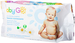 Baby Go