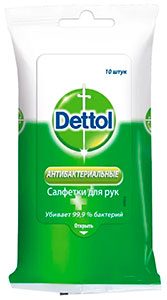 Dettol