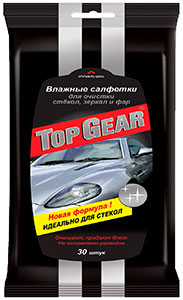 Top Gear