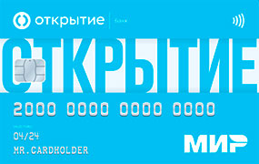 Банк «Открытие» OpenCard