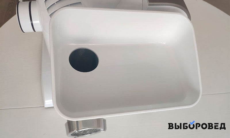 Безопасность