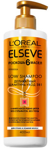 LOreal Elseve Low