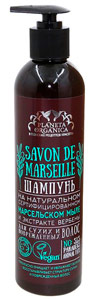 Planeta Organica Savon de Marseille
