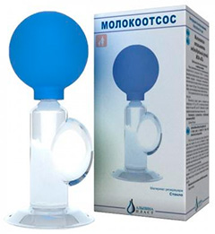 Киевгума Albert молокоотсос