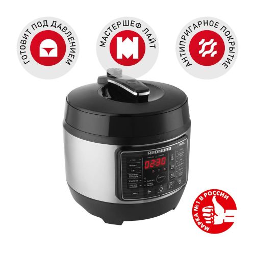 REDMOND RMC-PM504 - лучшая мультиварка-скороварка с функцией хлебопечки