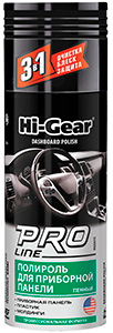 Hi Gear Pro Line HG5615