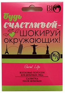 какие хорошие восковые полоски для ног. Смотреть фото какие хорошие восковые полоски для ног. Смотреть картинку какие хорошие восковые полоски для ног. Картинка про какие хорошие восковые полоски для ног. Фото какие хорошие восковые полоски для ног