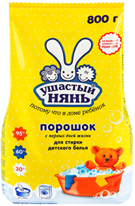 Ушастый Нянь