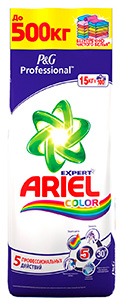 Ariel Expert