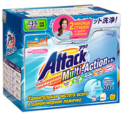 Attack Multi Action