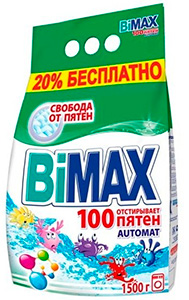 Bimax 100 пятен