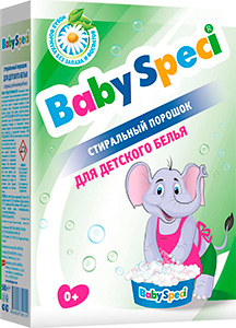 BabySpeci
