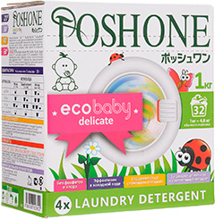 Posh One Ecobaby Delicate