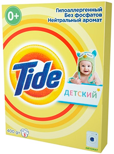 Tide Детский