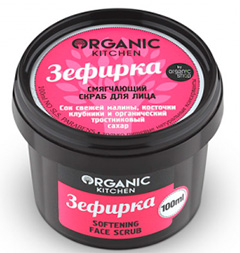 Organic Kitchen Зефирка