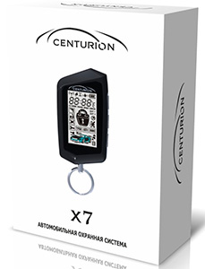 Centurion X7