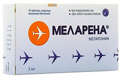 АО Нижфарм Меларена