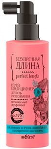 Bielita Безупречная длина