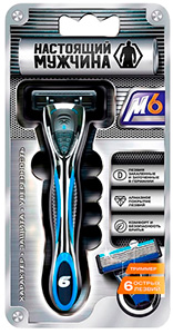 Настоящий мужчина М6