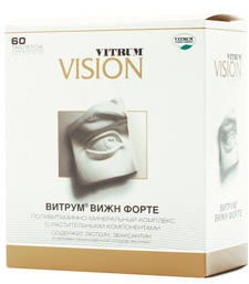 Vitrum Vision Forte