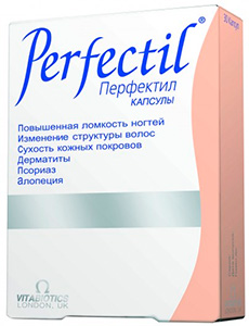 Perfectil Кожа волосы и ногти