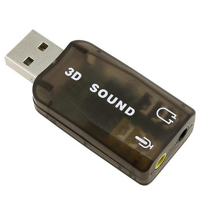 USB TRUA3D – идеальный вариант для простых задач